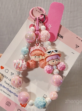 手机挂绳短款卡通糖果奶油涂鸦串珠手链时尚户外旅游便携链壳结实