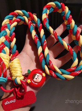 手机挂绳长款斜挎调节可背编织粗带子男女户外时尚旅游携带相机链