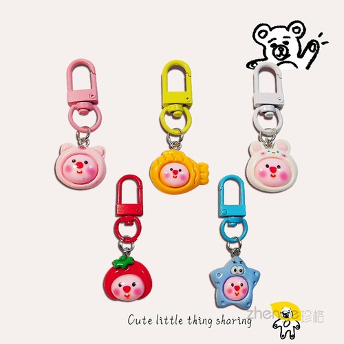 卡通钥匙扣可爱loopy露比饰品