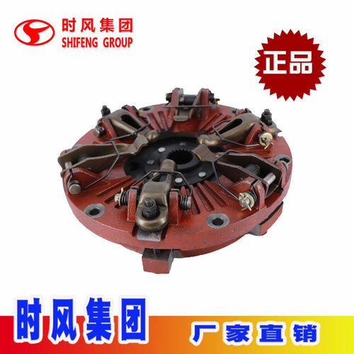 时风拖拉机离合器压盘农业配件中拖SF300NSF354A掌柜推荐热卖