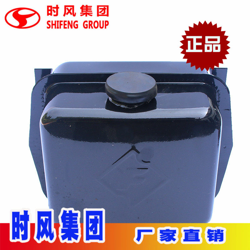 时风三轮车油箱方型加重型490A型液压自卸铁皮热卖农用车原厂配件