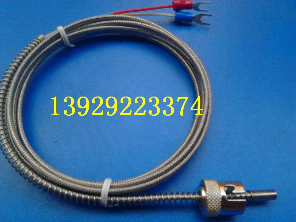 k型压簧热电偶 注塑机配件压扣感温线k型卡扣感温探头绝缘(非接地