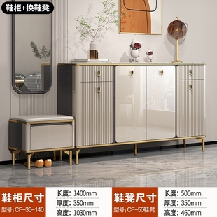 鞋柜家用玄关一体高级感门口坐凳收纳柜室内入户轻奢爆款新款公寓