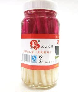 姜老大红白姜芽 海阿蓝甘酢姜芽随机发 寿司下饭菜 泡菜 醋泡姜