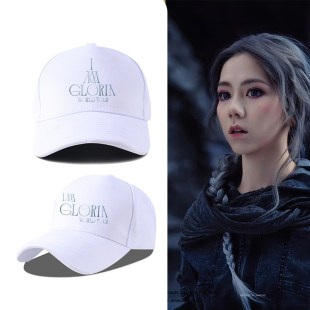 GEM邓紫棋世界巡回演唱会周边棒球帽子粉丝应援防晒遮阳帽鸭舌帽