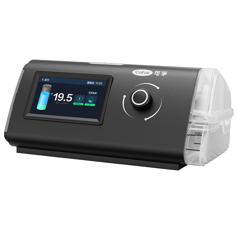 可孚医用呼吸机无创呼吸暂停症打呼噜睡眠打鼾神器全自动家庭cpap