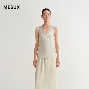 MESUX米岫26春醋酸缎纹绉浪漫美学拼艺术珠片蕾丝背心MOSUD101