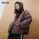 MESUX米岫新品 90%白鸭绒羽绒服高领外套面包服女装 MMWUL516