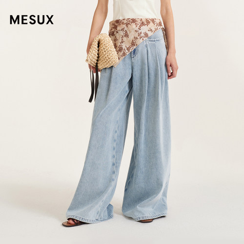 MESUX米岫26夏柔软棉牛仔清爽浅蓝立体叠褶阔腿裤MOMUR403