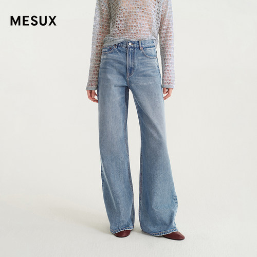 MESUX米岫26秋复古水洗牛仔进口面料直筒阔腿长裤MOFUR404