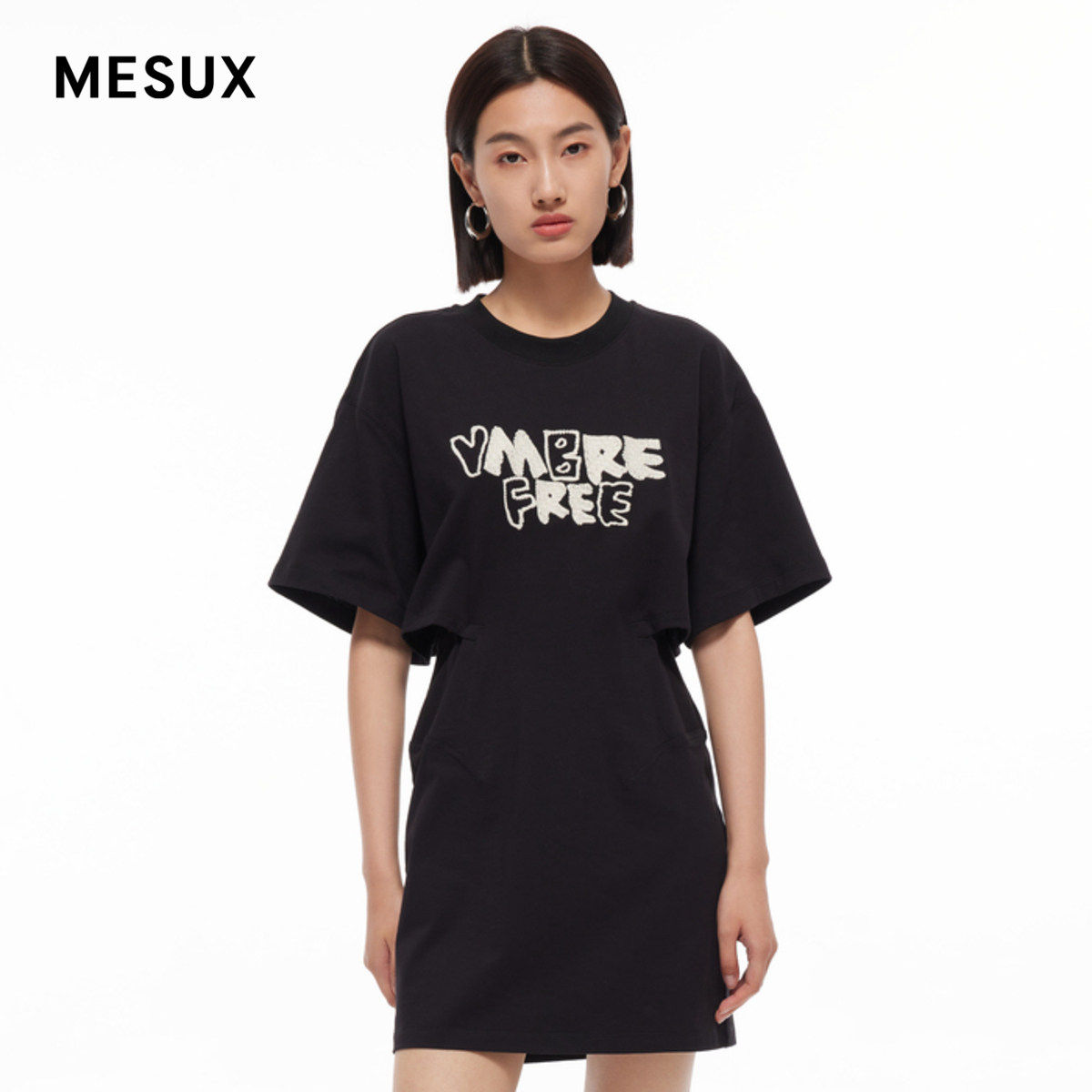 MESUX米岫新品女装休闲T型束腰中长款T恤式连衣裙MMMUO427