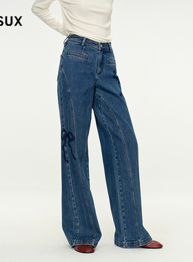 MESUX米岫25秋高支高密复古街头水洗蝴蝶刺绣直筒牛仔裤MNFUR413