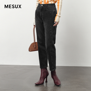 女MLFUR408 高腰百搭牛仔裤 MESUX米岫秋季 新品