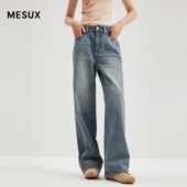 MESUX米岫新品 MMFUR412 宽松显瘦长裤 女装 复古直筒牛仔裤
