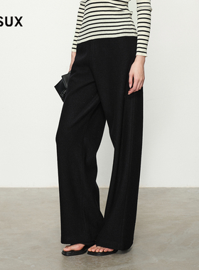 MESUX米岫秋冬100%绵羊毛高腰直筒显瘦休闲裤MMWUQ415