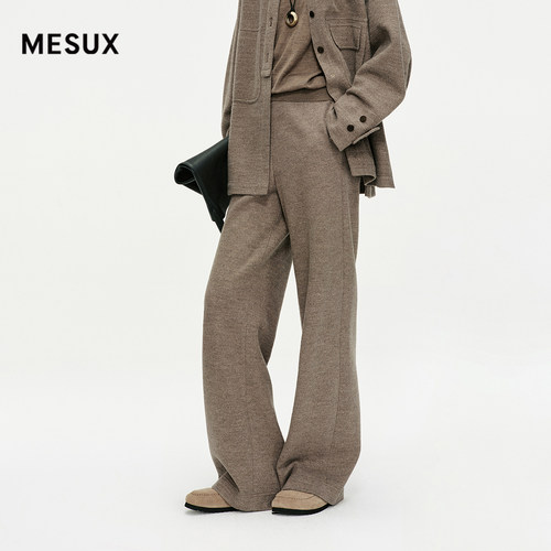 MESUX米岫25冬美丽诺羊毛直筒一片式简约松弛百搭休闲裤MNWUQ413