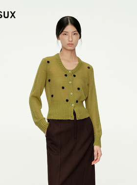 MESUX米岫25冬1/28NM含马海毛绵羊毛钉珠设计开襟毛衫MNWUE505