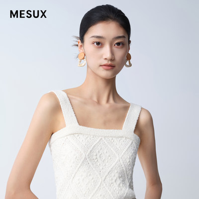 MESUX米岫春季女装时尚设计菱格圈圈纱吊带女MLSDE101