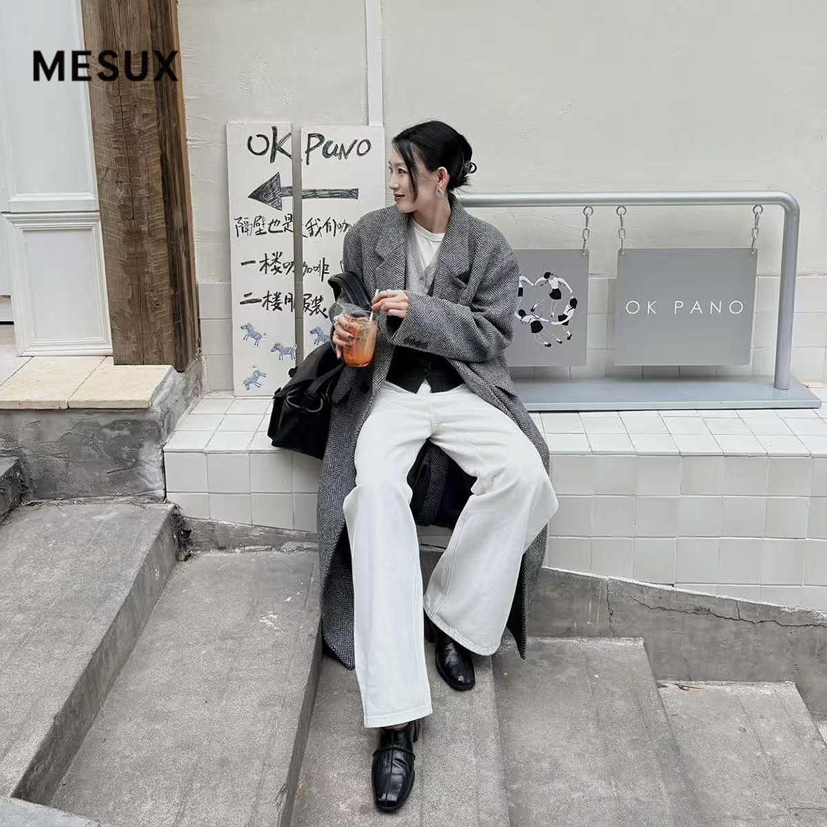 [王丽坤&李小冉同款]MESUX米岫25冬纯棉斜门襟直筒牛仔裤MNWUR403