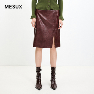 MESUX米岫时尚 复古荔枝纹高腰精裁直筒斜开衩半身裙MMWUS302