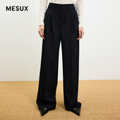 MESUX米岫高支高密含绵羊毛及地直筒高智感休闲西裤 MMWUQ412