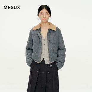 羽絨服MNWUL203 MESUX米岫25冬95白鴨絨牛仔拼接毛領中性外套短款