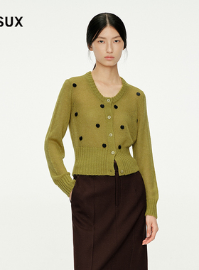 MESUX米岫25冬1/28NM含马海毛绵羊毛钉珠设计开襟毛衫MNWUE505