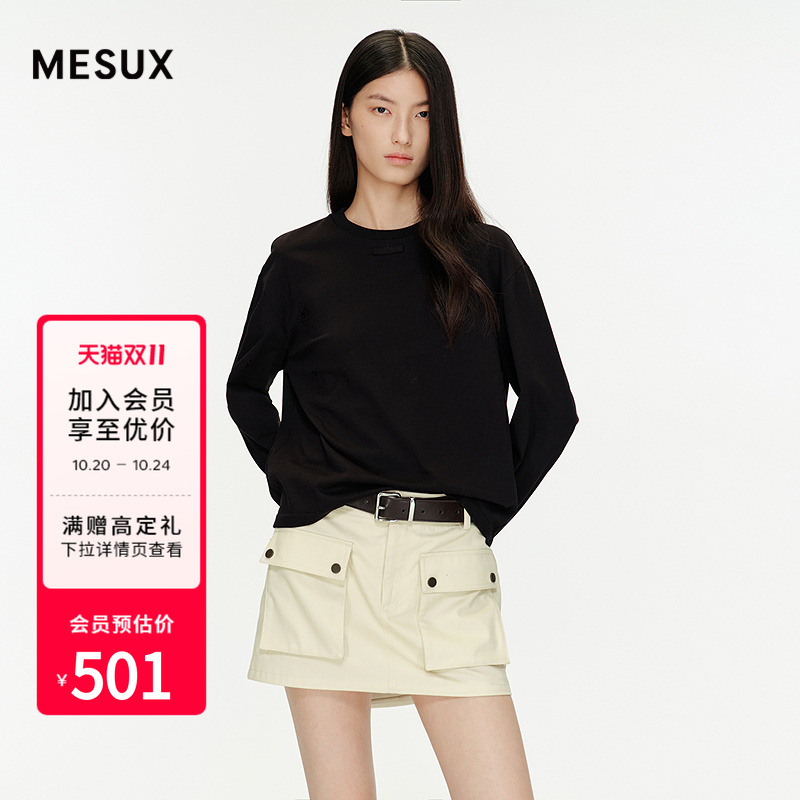 [博主同款]MESUX米岫25秋迪木尔风圆领落肩极简长袖T恤MNFUB402