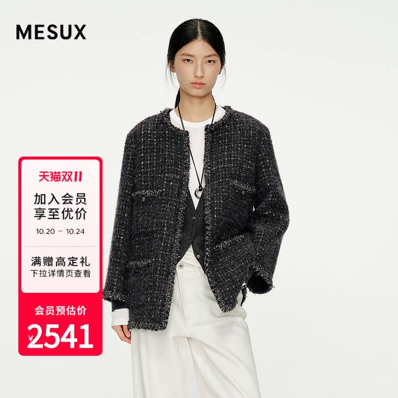 MESUX米岫25冬迪木尔风马海毛格纹小香风中长款毛呢外套MNWUH604