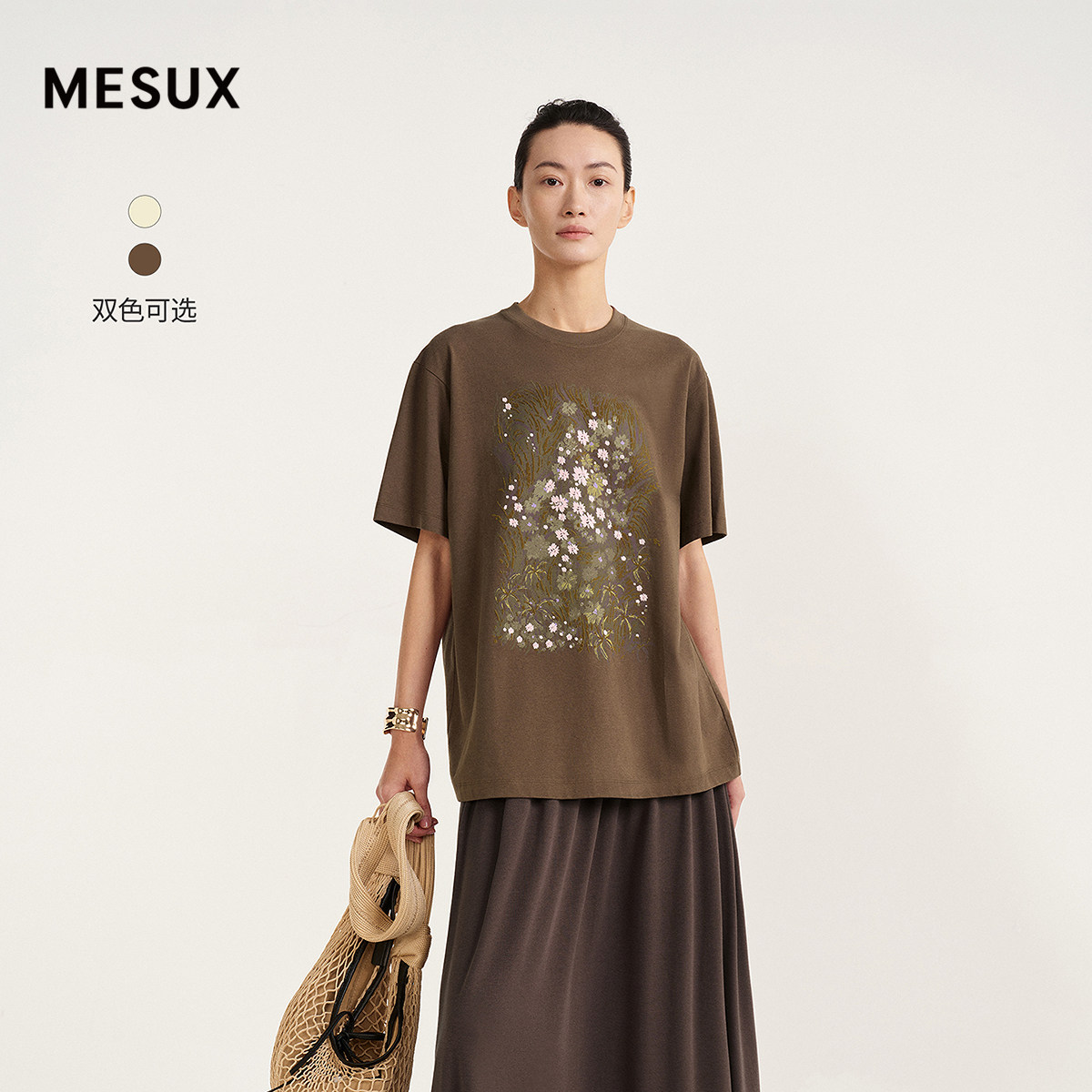 MESUX米岫26夏自然夹花风格长绒棉3D植物印花T恤MOMUB301
