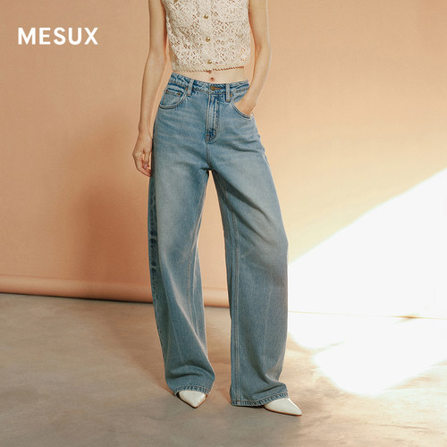 MESUX米岫26夏复古水洗轻软全棉牛仔博主风气球牛仔裤MOMUR410
