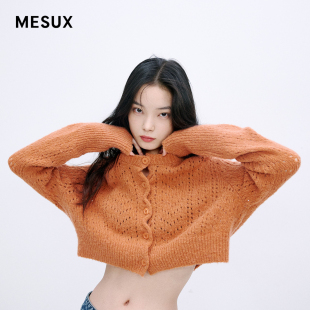 镂空提花截短开衫 进口纱线 MMWUE502 女装 MESUX米岫新品
