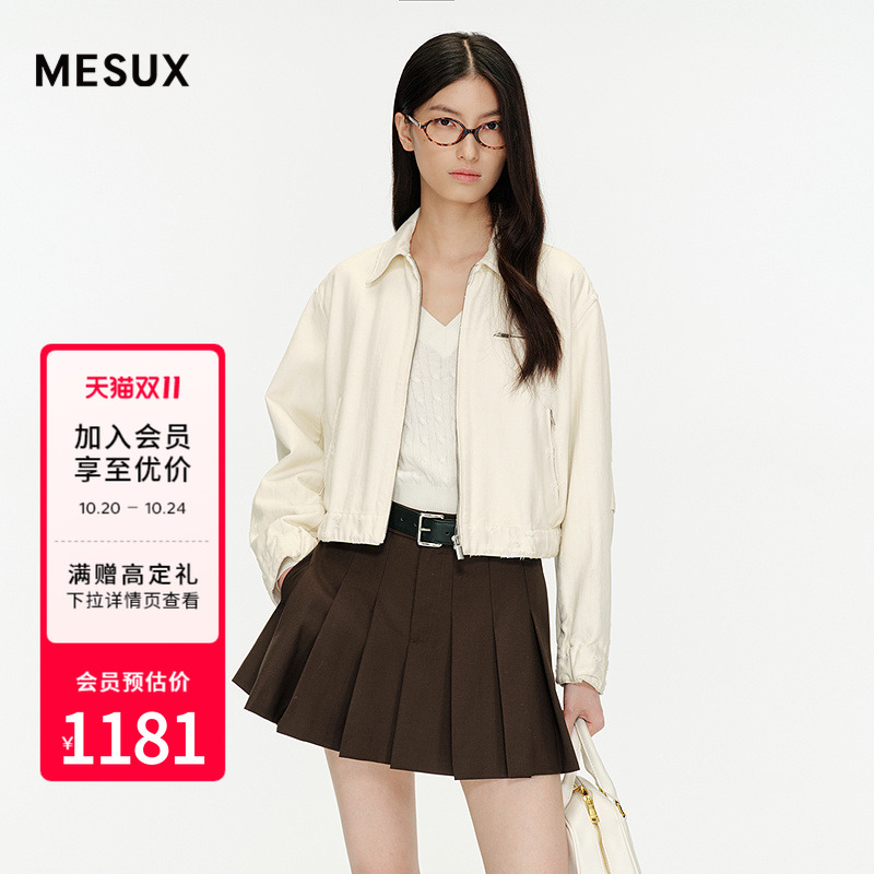 MESUX米岫25秋航海风棉质收腰工装宽松休闲短款夹克外套MNFUH105