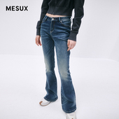 蓝色长绒棉水洗牛仔裤 MESUX米岫新品 微喇直筒时尚 女MMWUR414