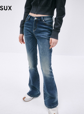 MESUX米岫新品微喇直筒时尚蓝色长绒棉水洗牛仔裤女MMWUR414
