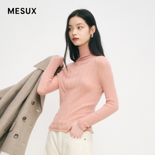 无缝打底衫 绵羊毛高领套头修身 MMWUE427 女装 MESUX米岫新品