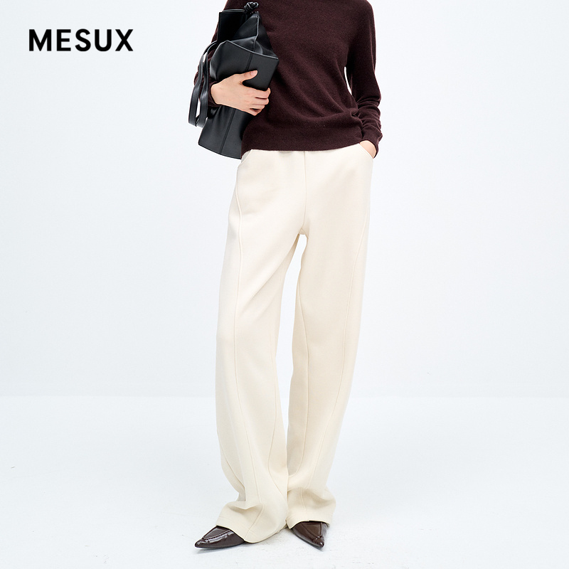 MESUX米岫高腰宽松精裁卫裤软糯风及地运动休闲裤MMWUQ403