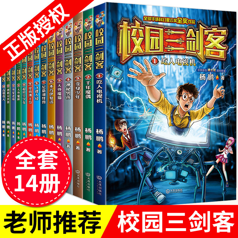 网友分享在meiguo.com上的图片