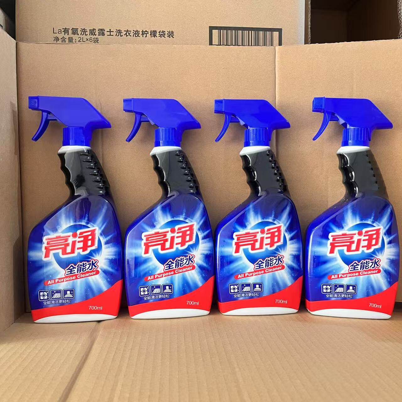 亮净全能水多用途喷雾厨房用品表面去油污家具地板瓷砖清洁杀菌,洗护清洁剂/卫生巾/纸/香薰,油污清洁剂,淘宝优惠券,粉丝福利购,淘宝优惠卷