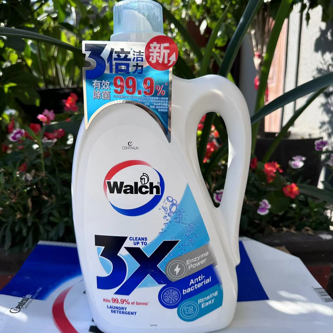 威露士洗衣液3X除菌强力去污低泡