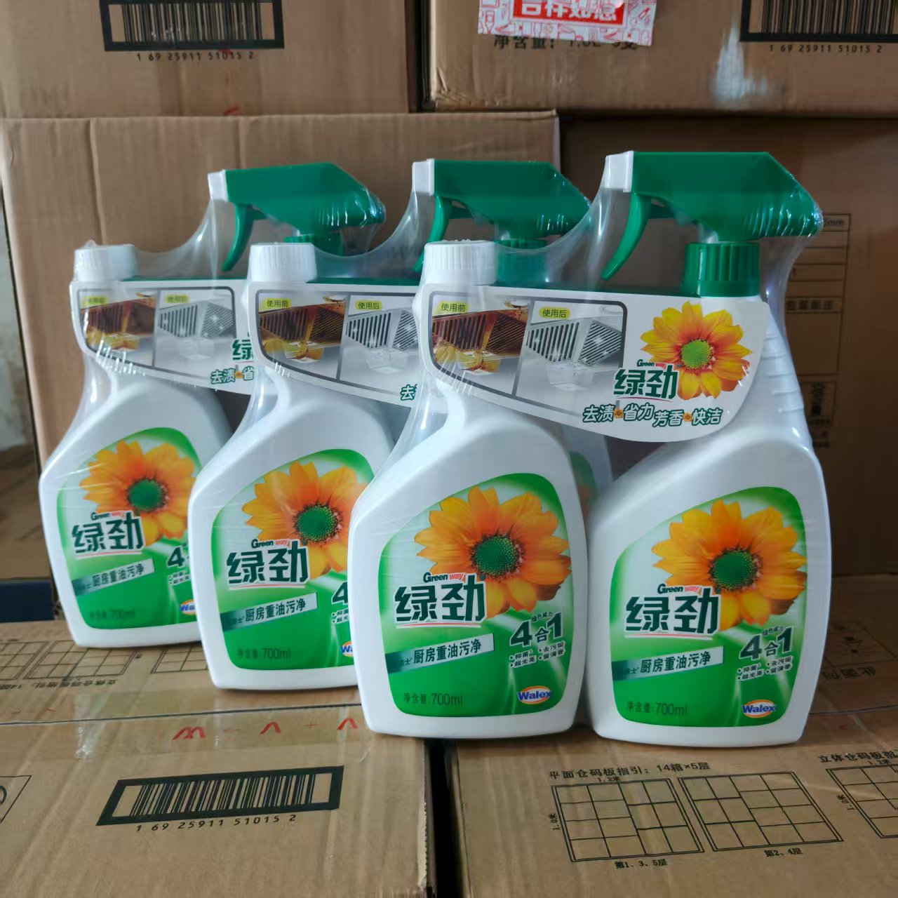 绿劲4合1厨房重油污净抑菌去污垢