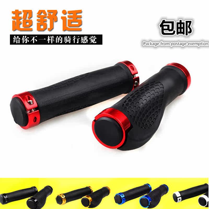 Poignées de vélo - Ref 2345370 Image 1