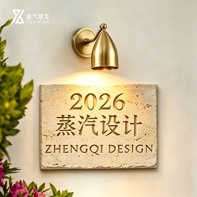 复古侘寂工业风户外防水壁灯