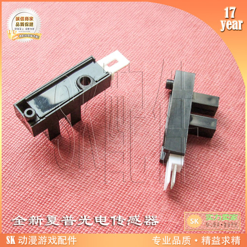 LG217L-6/SHAPP05**传感器