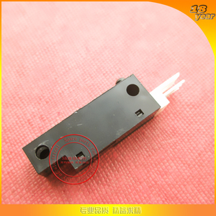 JV4 JV3 JV5 JV33 压电写真机测纸器MIMAKI 纸张感应器原装 JV22