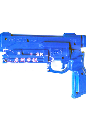 鬼屋2枪壳 射击游戏机枪击机模拟游戏机鬼屋2枪/鬼屋2用蓝色配件