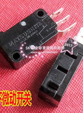 松下AH74505F医疗器械开关张网机插件机配件AH74507冲床模具微动