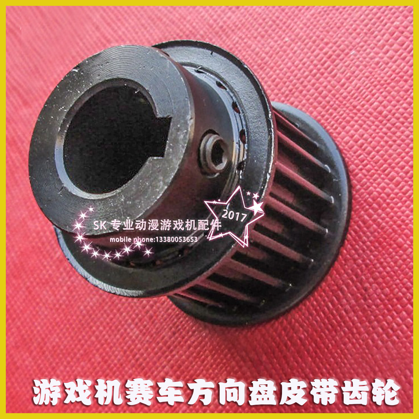 游戏机配件头文字d3d4d5湾岸赛车