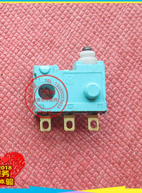 美国原装信诺BXT3-19电动打包机 ORT-260/ORT-450塑钢带缝包开关