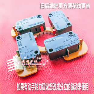 SANWA三和摇杆JLF-TP-8YT 街机飞碟盘 格斗摇杆拳皇摇杆原装正品